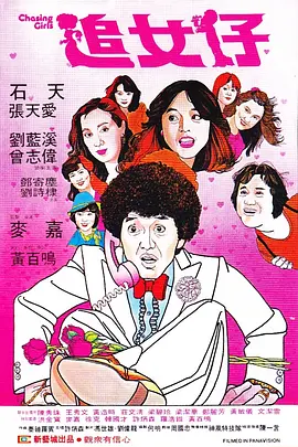 亚洲综合久久伊人热