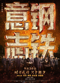 调教美女网站